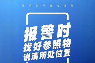 记者赛前警告利拉德不要摸奖杯：这样会有坏运气！但他还是摸了……