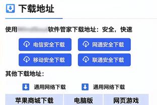 状态无敌！劳塔罗双响22球孤独领跑射手榜！