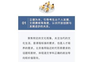 官方：31岁的小卢卡斯与圣保罗续约至2026年12月