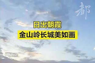 罗伯逊：自从上次夺得联赛冠军以来，球队已经大变样了